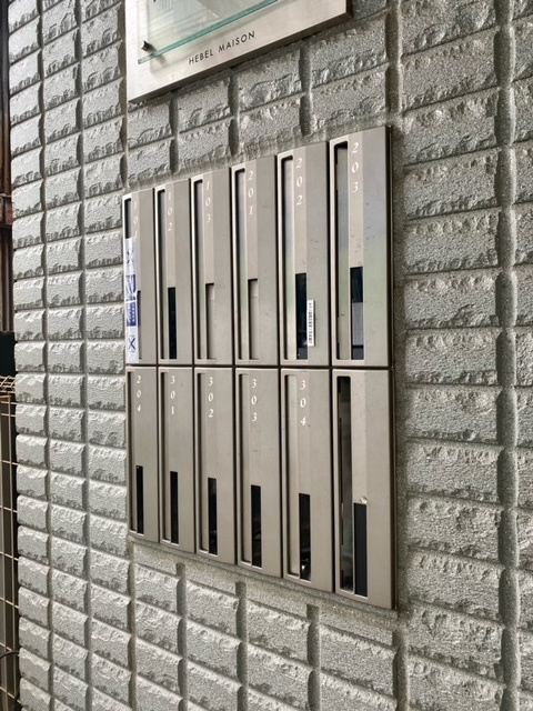 メゾン新丸子のロビー|★集合メールボックス★