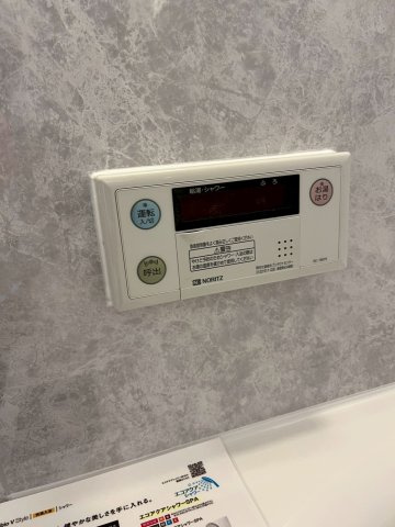 朝日プラザシティサザンパークI棟　最上階メゾネットタイプの浴室