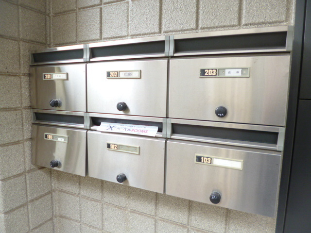 プレミールフジＣ棟のその他共用部分|★ダイヤルロック付きメールボックス★