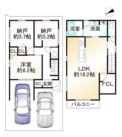 【新築戸建】乙訓郡大山崎町大山崎鏡田「大山崎駅」1LDK+2S