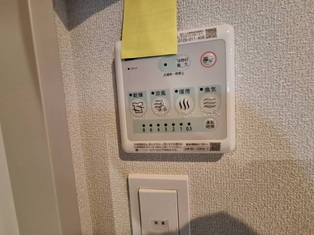 ＢＯＲＩＫＩ湘南の設備