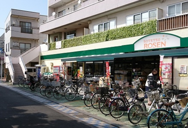 ＢＯＲＩＫＩ湘南のその他|そうてつローゼン鵠沼店