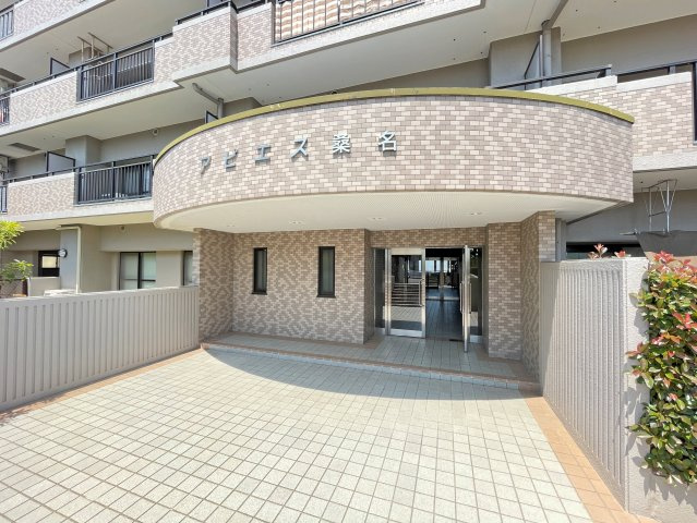 【エントランス】 | アピエス桑名 | エントランス
