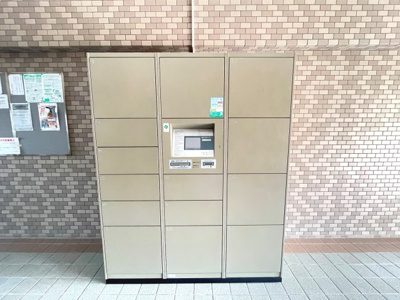 【設備】 | アピエス桑名 | 宅配ボックス