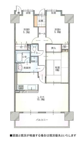【間取り】 | アピエス桑名 | 間取り３ＬＤＫ