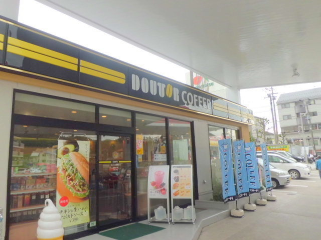 アネシス館のその他|ドトールコーヒーショップエッソ名瀬町店