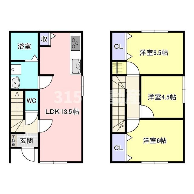 ノーブルコート　C棟