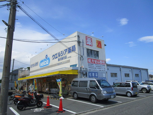 ＢＯＲＩＫＩふじさわ善行　北棟のその他|ウエルシア藤沢善行店