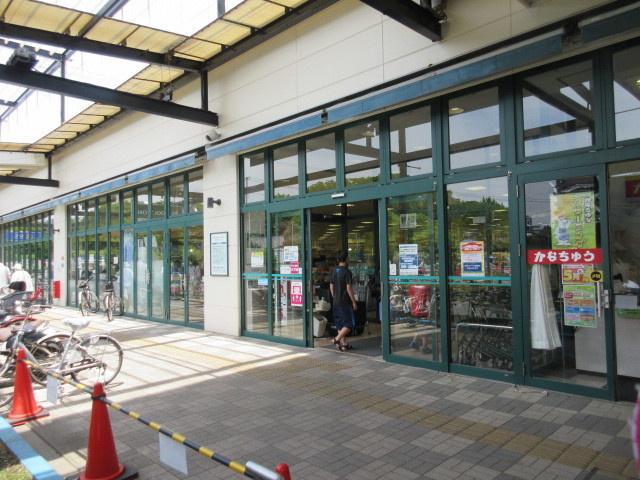 ＢＯＲＩＫＩふじさわ善行　南棟のその他|ピーコックストア藤沢トレアージュ白旗店