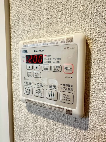 【設備】 | メゾンドルミエール