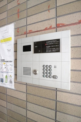 【セキュリティ】 | ｾﾝﾀｰﾋﾞﾚｯｼﾞ本町