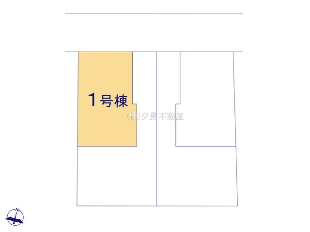 《仲介手数料無料》桜区西堀７丁目22-33(1号棟)新築一戸建てグラファーレの区画図