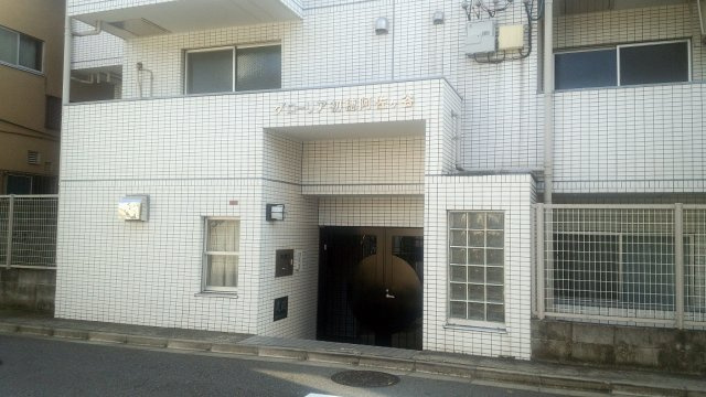 グローリア初穂阿佐ヶ谷