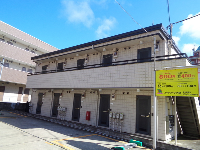 藤沢市大鋸２丁目の賃貸マンションのエントランス|耐震耐火旭化成へーベルメゾン