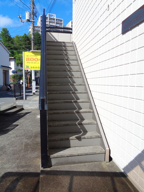 藤沢市大鋸２丁目の賃貸マンションのその他共用部分|共用階段