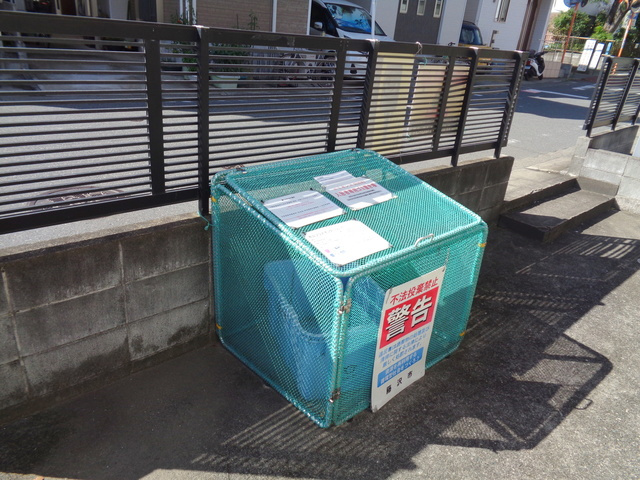 藤沢市大鋸２丁目の賃貸マンションのその他共用部分