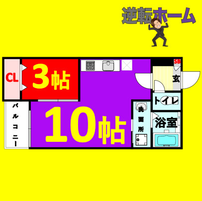 GRANDBLUE nagasukaⅡ　名古屋市賃貸　仲介手数料無料の間取り