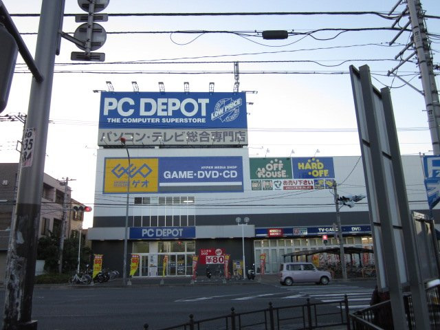 仮）新狭山新築マンションの周辺|ゲオ新狭山店まで1,120ｍ