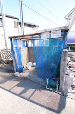 【その他共用部分】 | サンモール | 敷地内ゴミ捨場