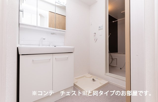 ヒカルサ北坂戸の洗面所|脱衣スペースもあります