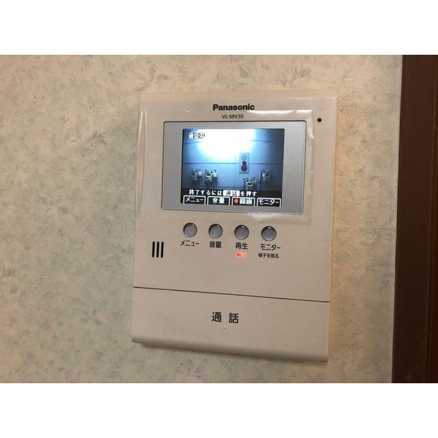 IZUMIX・2Bの設備