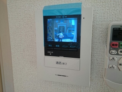 【設備】 | プロスペリタⅡ