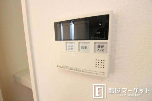 【セキュリティ】 | ユイマール浄水 | 同型タイプ