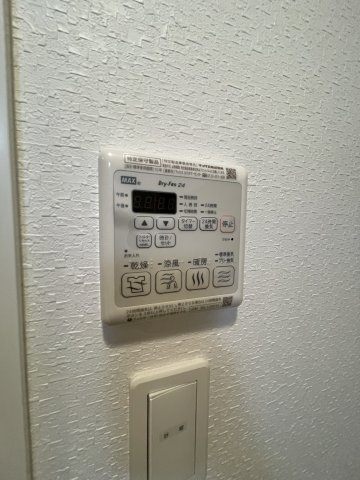 エス・キュート南森町の設備