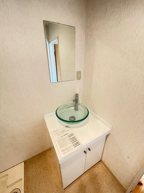 サンビルダー王子ウエストの洗面所