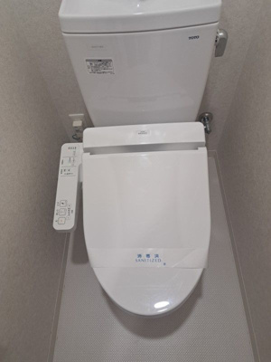 【トイレ】 | ネストピア西新Ⅲ | 別号室の写真になります。現況優先。