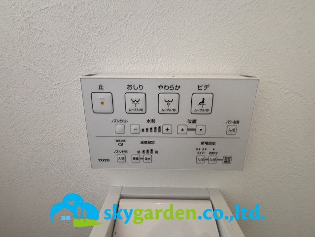 平塚市めぐみが丘1丁目　中古戸建の設備