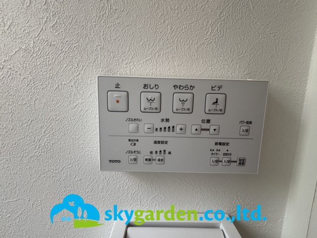 平塚市めぐみが丘1丁目　中古戸建の設備