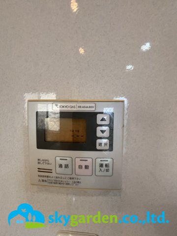 平塚市めぐみが丘1丁目　中古戸建の設備