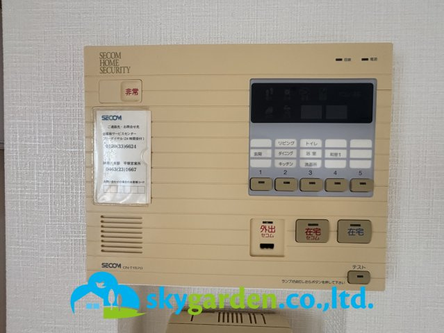 平塚市めぐみが丘1丁目　中古戸建の防犯設備