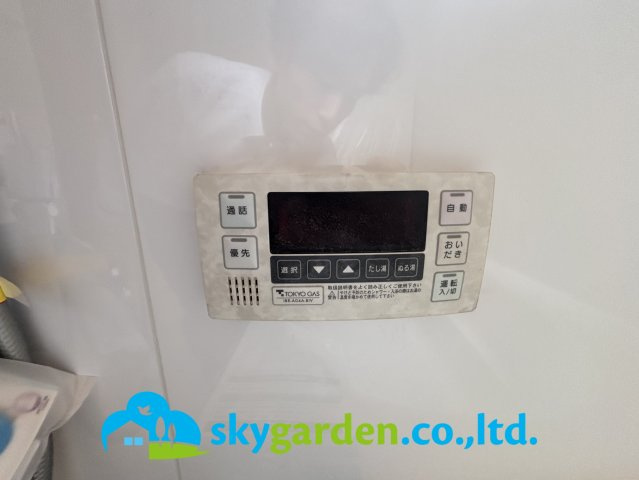 平塚市めぐみが丘1丁目　中古戸建の設備