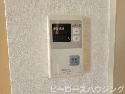 【内装】 | クレール若竹