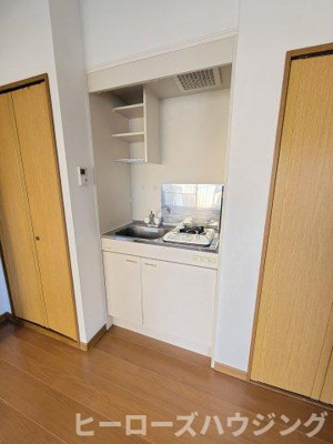 【キッチン】 | クレール若竹