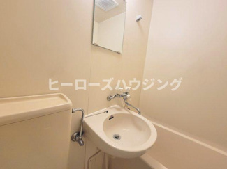 【洗面所】 | クレール若竹
