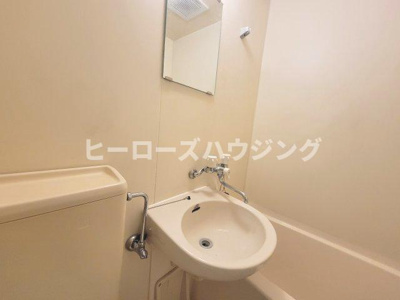 【洗面所】 | クレール若竹