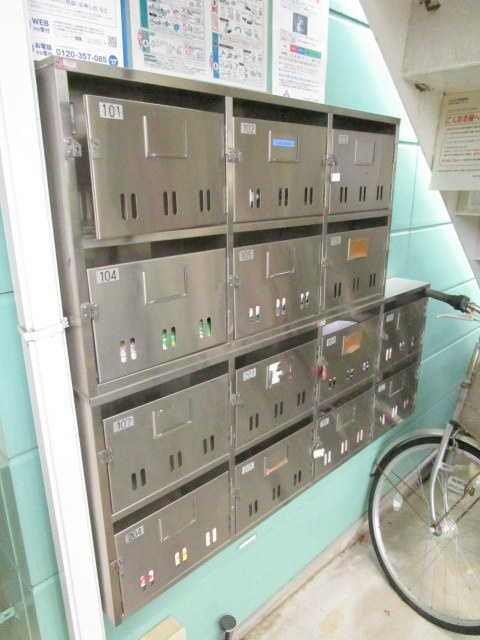 シュロス・マグノリアのその他共用部分|集合ポスト