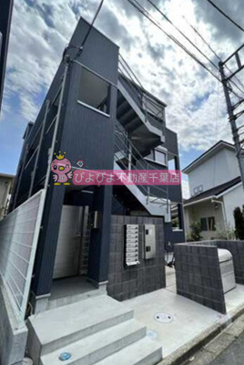 【外観】 | メルディア稲毛