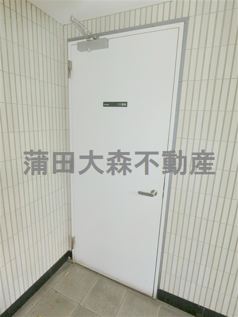 Park Axisパークアクシス蒲田弐番館のその他共用部分