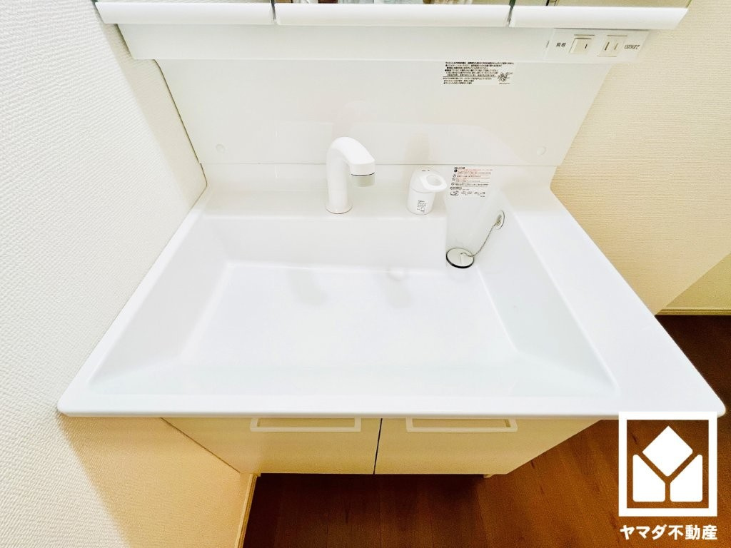 伏見区日野西大道町　２期　２号地の独立洗面台