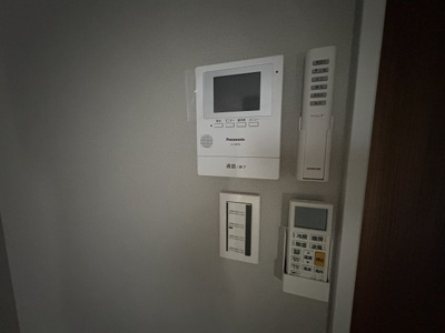 【セキュリティ】 | Fontana