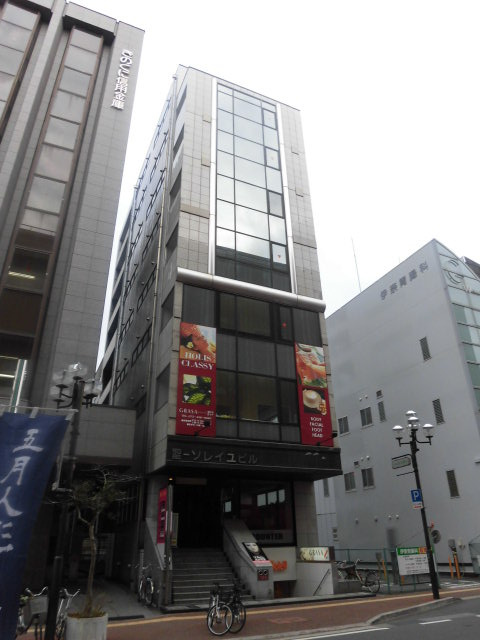 聖－ソレイユビル（住居）