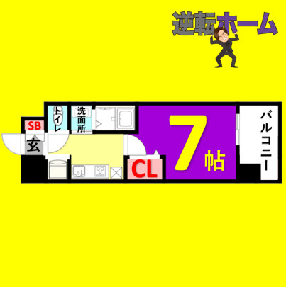 エステムコート名古屋鶴舞シエル　名古屋市賃貸　仲介手数料無料の間取り