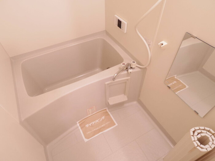 エミナン３の浴室|浴室