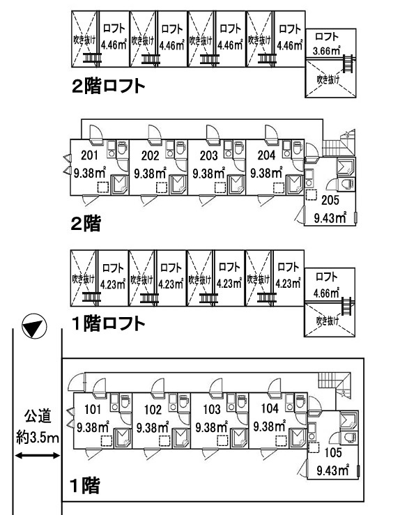 フェリスバロン