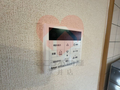  | サニーフレグランス