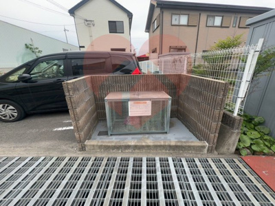  | サニーフレグランス